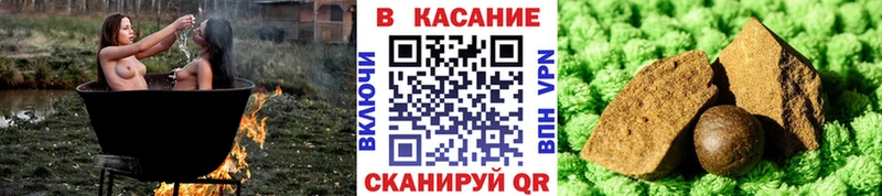 Где найти наркотики Александровск Кокаин  Лсд 25  Гашиш  APVP  Каннабис  МЕФ 