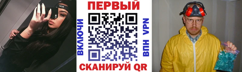 даркнет сайт  Александровск  Амфетамин Premium 