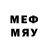 Метадон VHQ _wtpux _