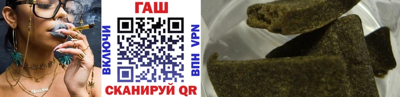ГАШ AMNESIA HAZE  Александровск 