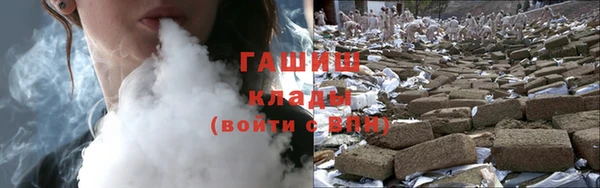 мефедрон VHQ Абаза