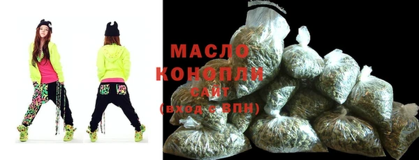мескалин Абинск