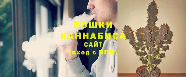 мефедрон VHQ Абаза