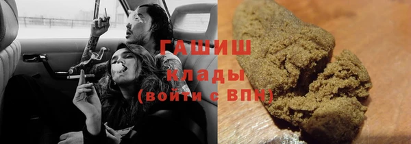 эйфоретик Абдулино