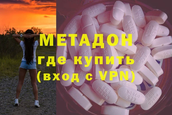 мескалин Абинск
