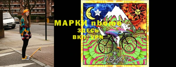 мефедрон VHQ Абаза