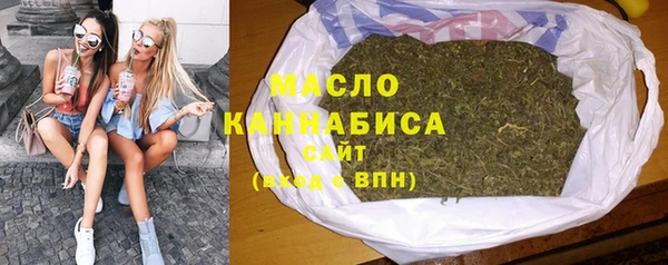мефедрон VHQ Абаза
