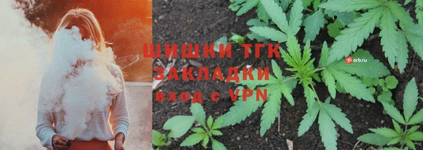 мескалин Абинск