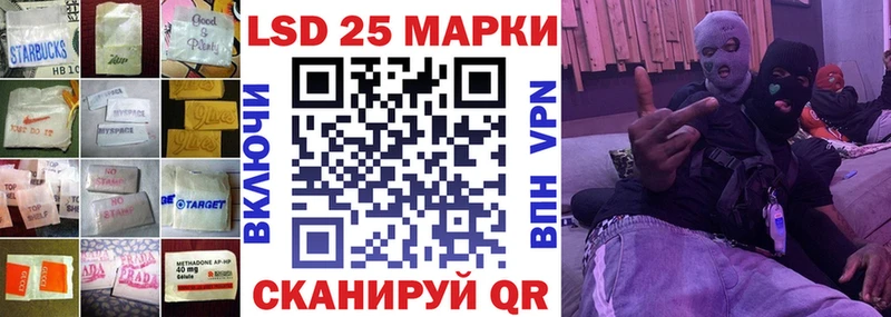 Лсд 25 экстази кислота как найти наркотики Александровск